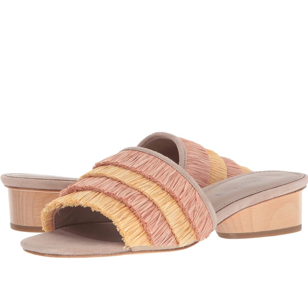 Donald J. Pliner Women’s Reise Raffia Fringe Slide Sandal Size 7.5 M New